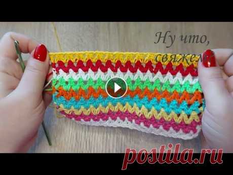 КОМУ ГАЛОЧЕК? Простой и ПОДРОБНЫЙ узор крючком. / Easy colorful crochet pattern. В этом видео расскажу и покажу подробно узор крючком для любого изделия. Из него я вязала детский плед, но в одном цвете. Узор я назвала "цветные...