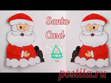 How to Draw Santa/Santa Card/Santa Drawing Card/Draw Santa Clause Step by Step/Santa Card for Kids