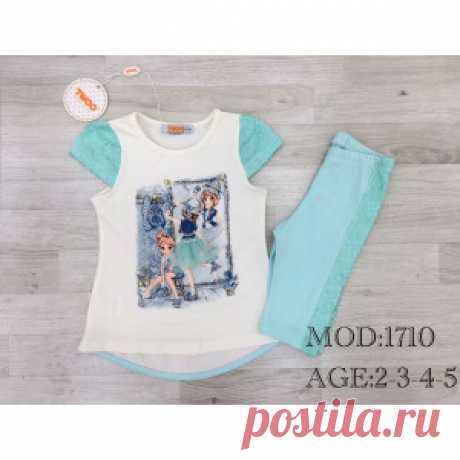 Комплект летний бирюзового цвета twoo "Три модницы" – Цена 972 руб. Купить в интернет-магазине детской одежды MiMi Kid