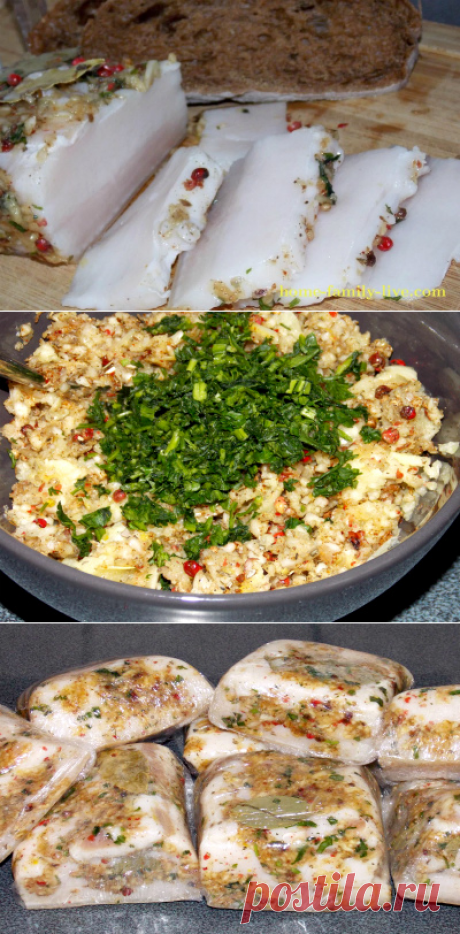 Сало в рассоле/Сайт с пошаговыми рецептами с фото для тех кто любит готовить