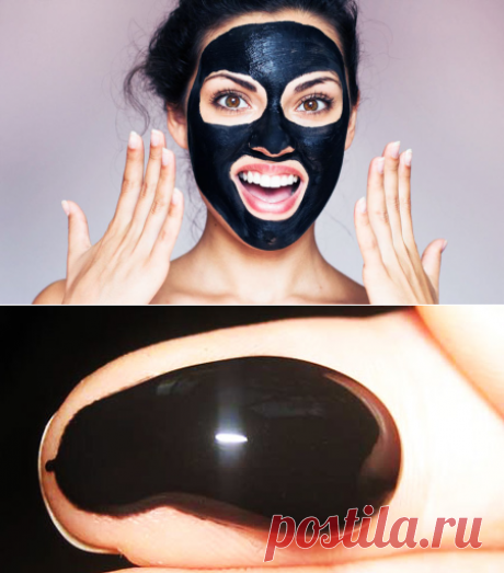 Маска Black mask для лица от черных точек: отзывы, цена, состав