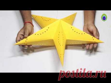 DIY How to make Star Lantern Kandil For Diwali &amp; Christmas Decoration - YouTube