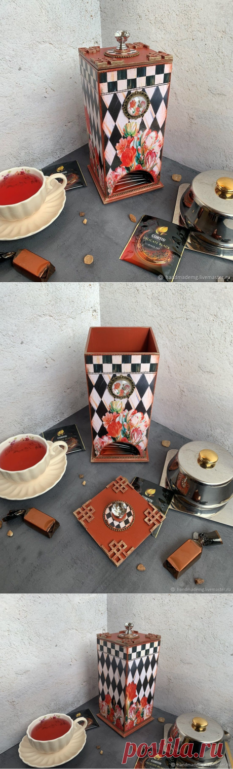 Чайный домик в стиле Маккензи купить в интернет-магазине Ярмарка Мастеров по цене 2600 ₽ – QCG12RU | Чайные домики, Москва - доставка по России