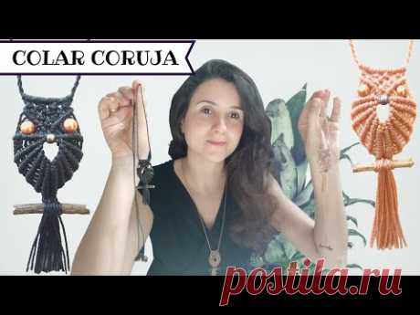 COLAR CORUJA [Owl Necklace] #1 • MACRAMÊ