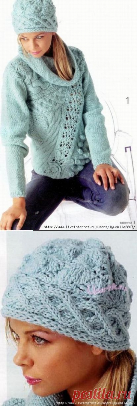 Голубой пуловер и шапочка