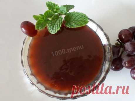 Виноградный соус на зиму рецепт с фото - 1000.menu