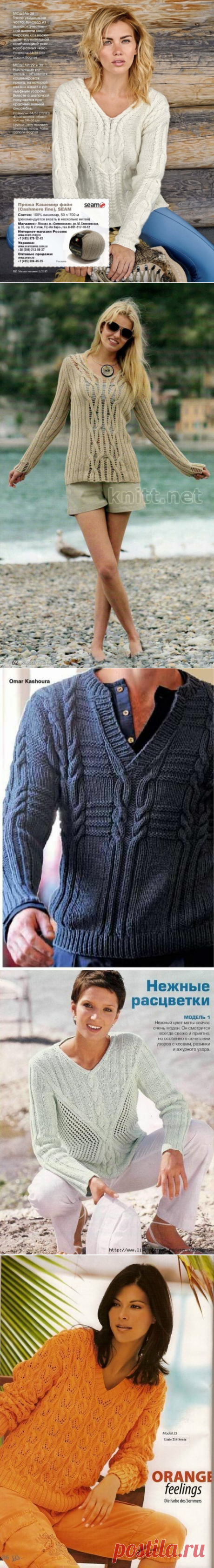 Пуловер. Вязание спицами. 10 моделей. Схемы. | Марусино рукоделие | Яндекс Дзен