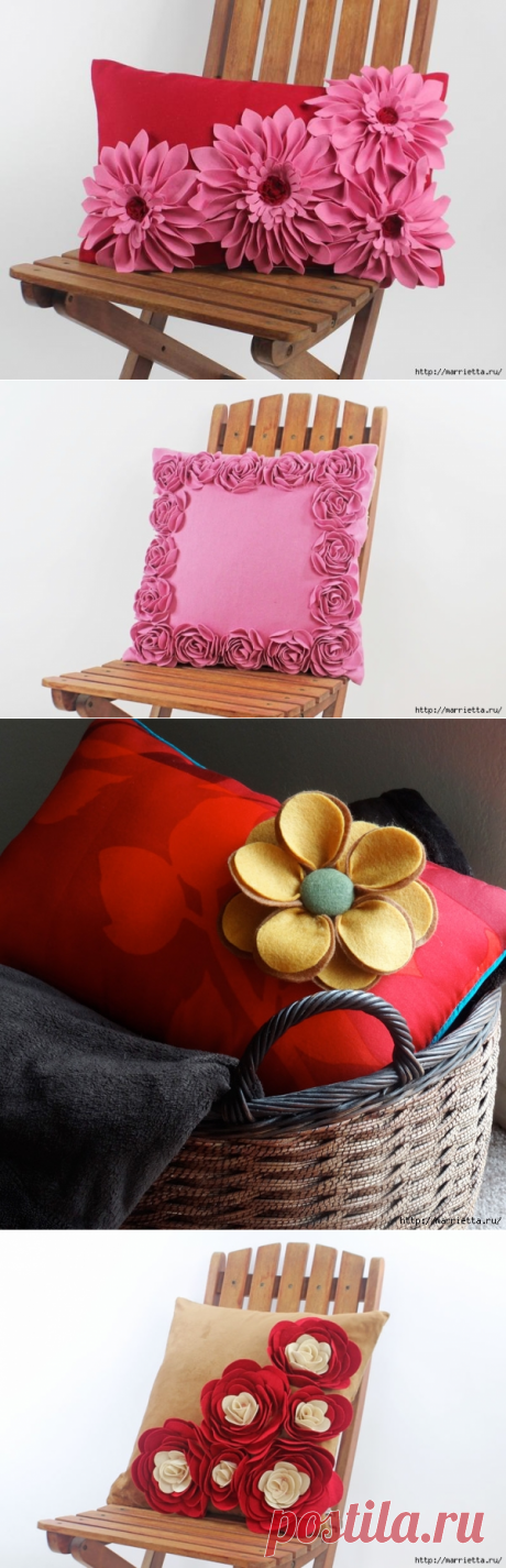 Красивые подушки с цветами из фетра. Идеи и мастер-класс