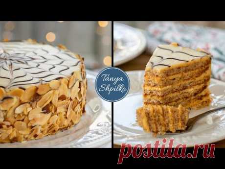 Бесподобный Торт Эстерхази с Ореховым Безе и Пралине | Esterhazy- Hazelnut Meringue Cake