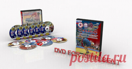 Wrestling sambo.Collection of training films.14 dvd 940min.  | eBay It is a complex self-defense system developed in the USSR. The official date of birth of Sambo is considered to be November 16, 1938, when this kind of sport was recognized in the USSR. Sambo is one of the young, but quite popular kinds of sports.