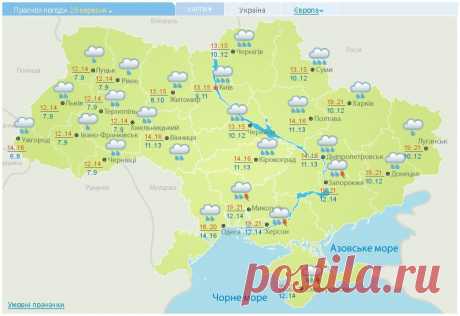 Прогноз погоды на неделю: в Украину идут сильные дожди - Новости дня