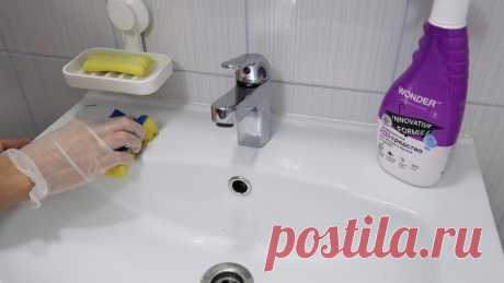 Простые правила, чтобы ванная всегда сияла чистотой без генеральной уборки | Женская территория... Как наводить порядок в ванной, чтобы быстро, эффективно и без лишних усилий. Хозяйкам на заметку.