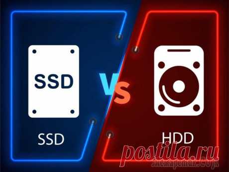 Как выбрать диск для ноутбука, что лучше: SSD накопитель или HDD Ну для начала следует определиться со своими задачами и приоритетами. Например, что важнее: шум или цена? Скорость работы или количество свободного места?
В статье я постараюсь привести самые нужные м...