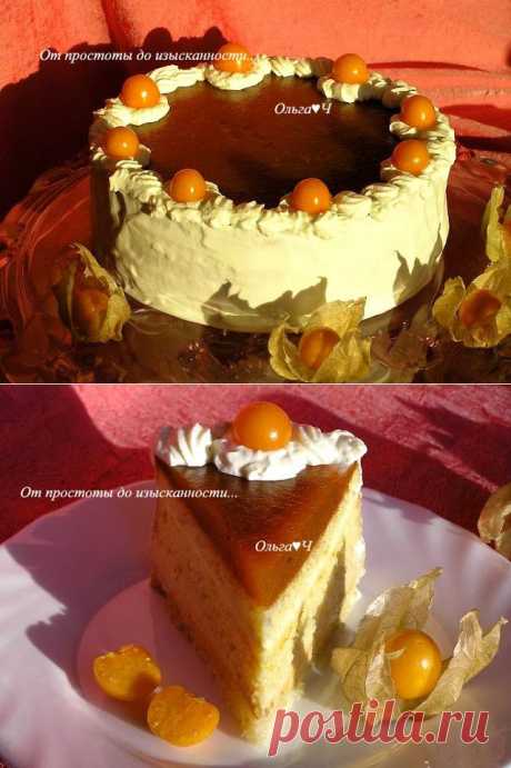 От простоты до изысканности...: Бисквитно-муссовый торт &quot;Апельсин и хурма&quot;