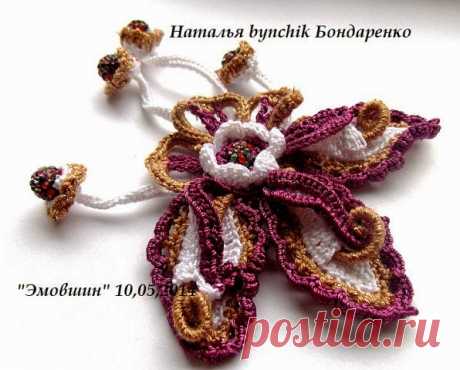 Irish crochet &: Цветок и листик от Натальи Бондаренко. МК.