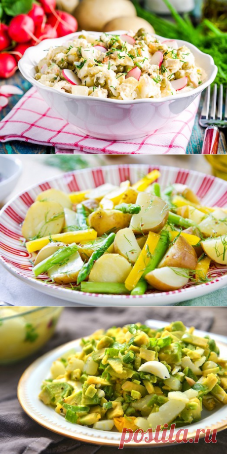 Секрет приготовления картофельного салата — Вкусные рецепты