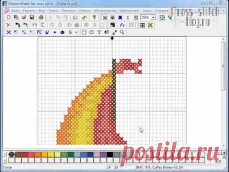 Pattern Maker - создаем свои схемы. Часть 5