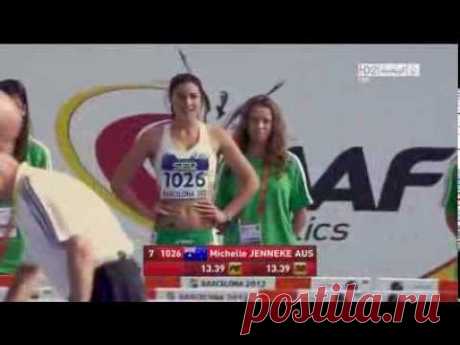 Позитивная бегунья Michelle Jenneke из Австралии