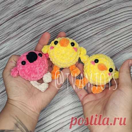 PDF Цып 3 в 1 крючком. FREE crochet pattern; Аmigurumi bird patterns. Амигуруми схемы и описания на русском. Вязаные игрушки и поделки своими руками #amimore - плюшевые цыплята, маленький цыплёнок из плюшевой пряжи, фламинго и утёнок, птичка, птицы.