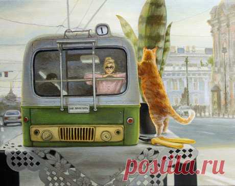 Лиза Рэй – Дорога домой.
Lisa Ray - Way home.
50Х40, 2023
canvas, oil - холст, масло
Больше всех путешествий на свете я люблю дорогу домой...
Я люблю дорогу домой.
#креатив #сюрреализм #ЛизаРэй #картинымаслом #искусство #картины #живопись #арт #современныехудожники #surreal #surrealism #LisaRay #oilpaintings #art #painting #modernartists #троллейбус #телевизор #ретро #дорога #Петербург #кот #одиночество #trolleybus #TV #retro #road #Petersburg #cat #loneliness