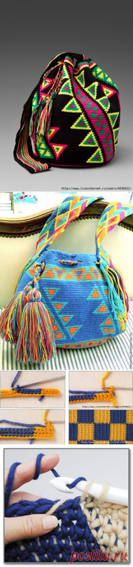 Яркие колумбийские сумки — Рукоделие