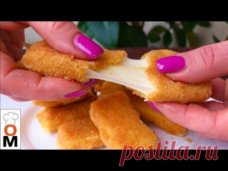 Quick and Delicious Snack| Hot Cheese