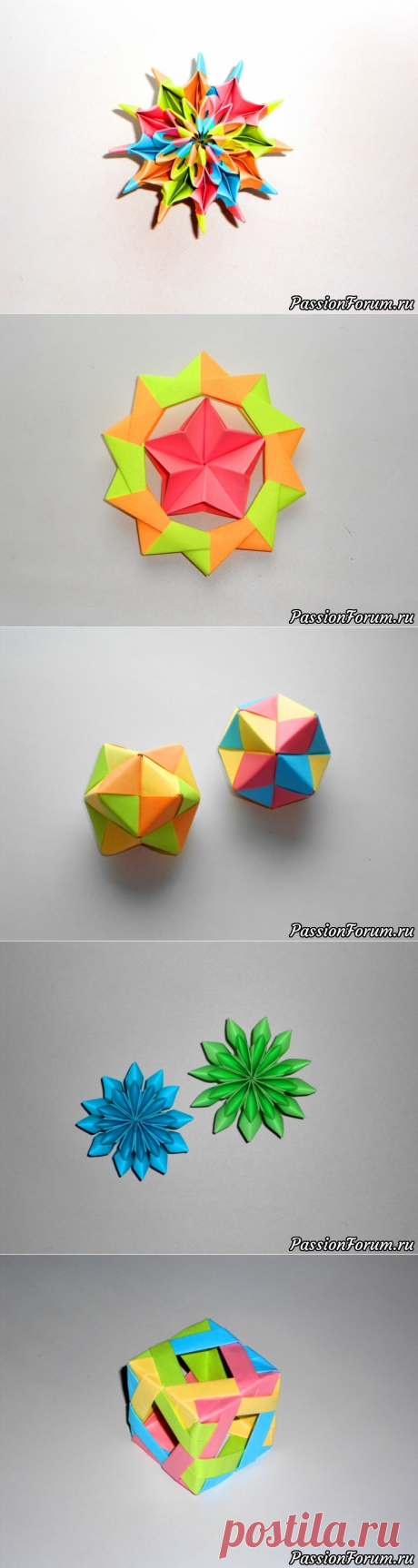 Антистресс Игрушка оригами из бумаги: фейерверк, калейдоскоп, салют