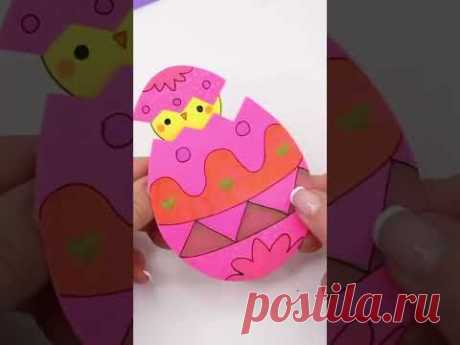 Пасхальная ИГРУШКА из бумаги🐣 #shorts DIY Easter Funny Egg paper toy