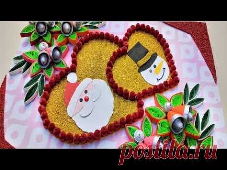 Christmas Card | Beautiful Double Heart Design Christmas Special Greeting Card | Paper Quilling Art