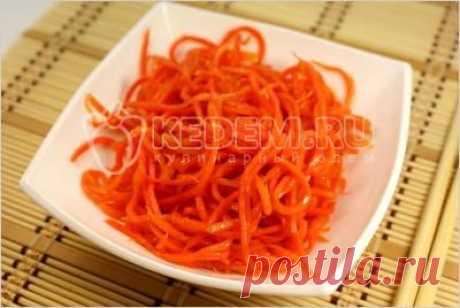 Морковь по-корейски - Салаты. Овощные салаты