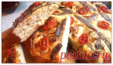 "Sarenaira", или итальянский хлеб с черри и анчоусами