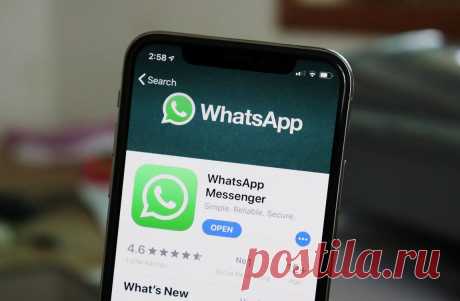 Как WhatsApp забирает место на смартфоне и как это исправить WhatsApp сам по себе не занимает особо много места на вашем смартфоне. Однако из-за него память устройства может серьезно засориться. Сегодня мы расскажем