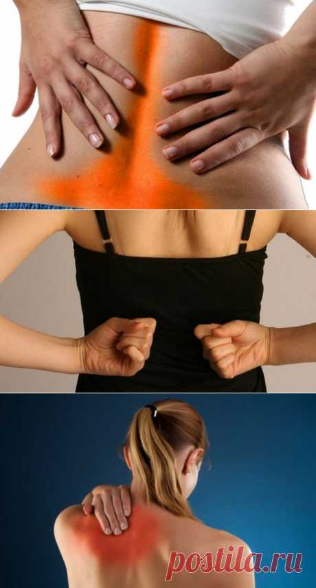 Упражнения при остеохондрозе позвоночника | ПолонСил.ру - социальная сеть здоровья
