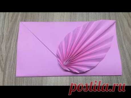 How to Make an Origami Leaf Envelope