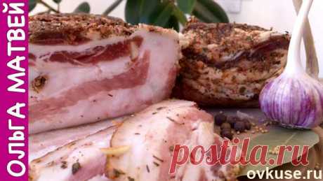 Как Очень Вкусно Засолить Подчеревок | Marinated Pork Belly - Простые рецепты Овкусе.ру