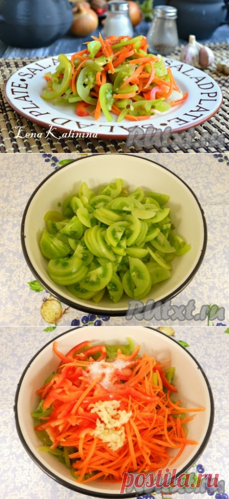 Острые зеленые помидоры по-корейски - рецепт с фото