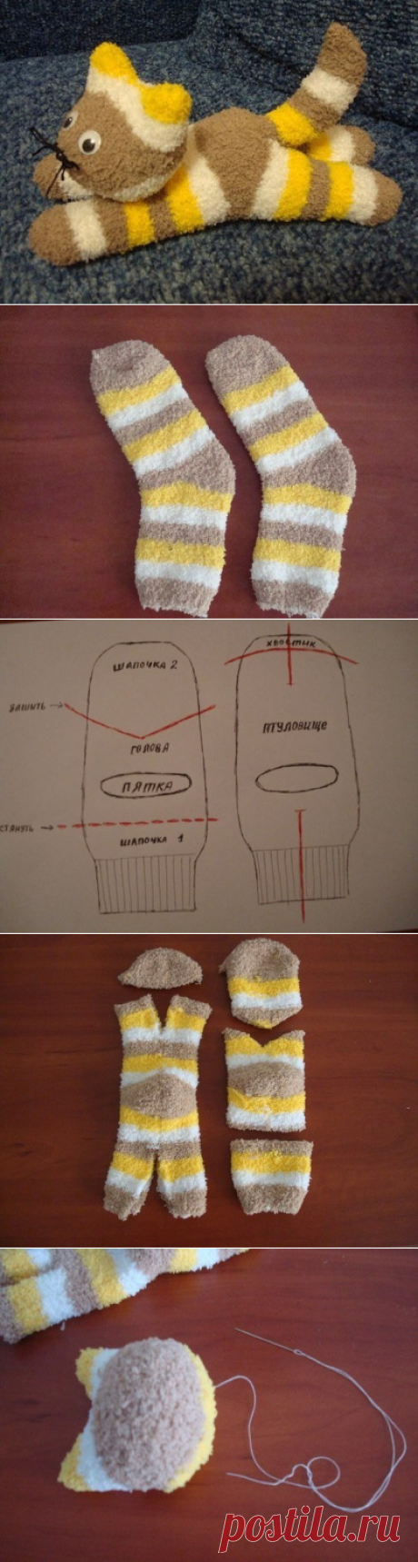 Из обычных носков можно сделать такого симпатичного котенка.