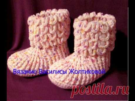 Пинетки сапожки Крокодильчики. booties crochet