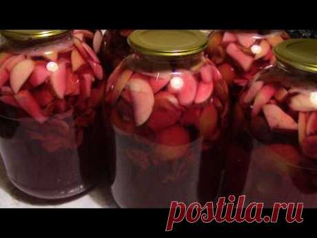 Компот "Ассорти" (в зиму). Kompot (Food)