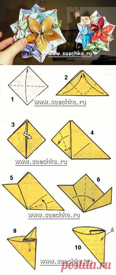 Колокольчик (оригами) - дети и рукоделие