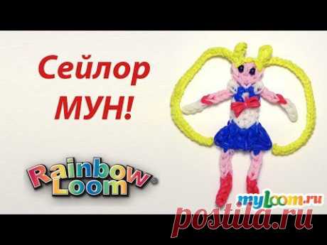 Аниме СЕЙЛОР МУН из резинок Rainbow Loom Bands. Урок 216 | Sailor Moon Rainbow Loom