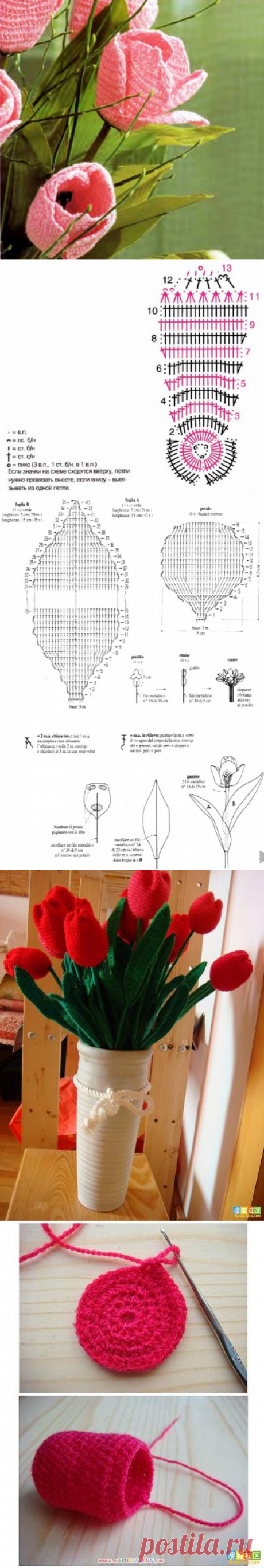 Яркие вязанные тюльпаны, МК — Рукоделие