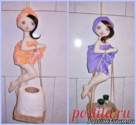 И снова куклы кокетки, для ванной комнаты - запись пользователя Tata (Татьяна) в сообществе Мир игрушки в категории Разнообразные игрушки ручной работы