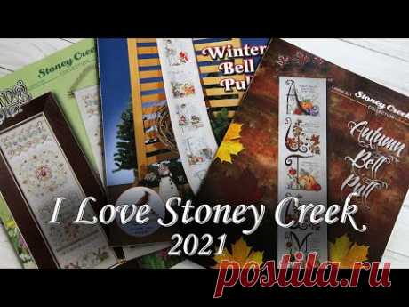 СП I Love Stoney Creek / Розыгрыш призов