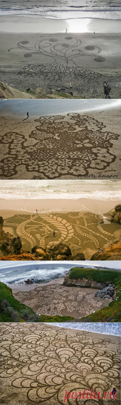 Необычные рисунки на песке Андреса Амадора (фото)|Интересыч