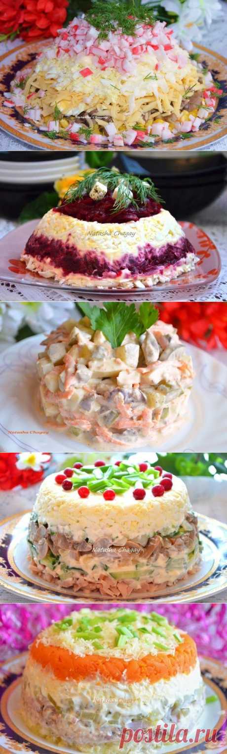 10 вкуснейших салатов от Натальи Чагай - к Новогоднему столу и не только!.