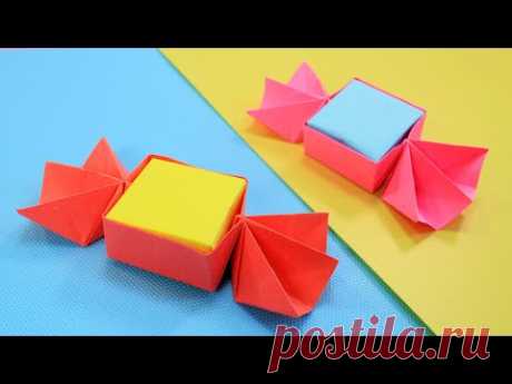 Оригами коробочка Конфета из бумаги