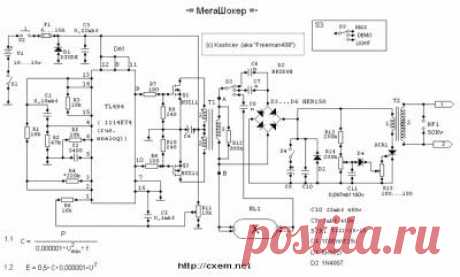 МЕГАЭЛЕКТРОШОКЕР - Устройства на микроконтроллерах - Схемы устройств на микроконтроллерах - [Каталог статей]