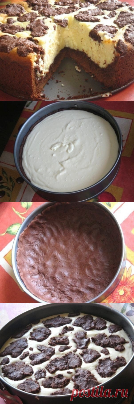Как приготовить пирог бурёнка - рецепт, ингридиенты и фотографии
