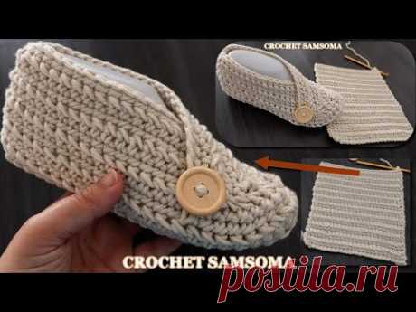 سهل وسريع/ كروشيه حذاء نسائي باسهل طريقة للمبتدئات بقطعة واحدة/Crochet Shoes / Crochet Easy Slippers